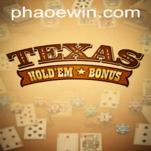 Texas Hold'em Bonus: A Comprehensive Guide with Current Insights